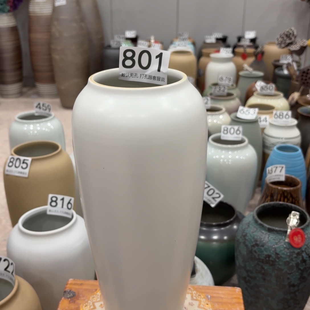 摆件瑕疵801 景德镇陶瓷花瓶高34口9