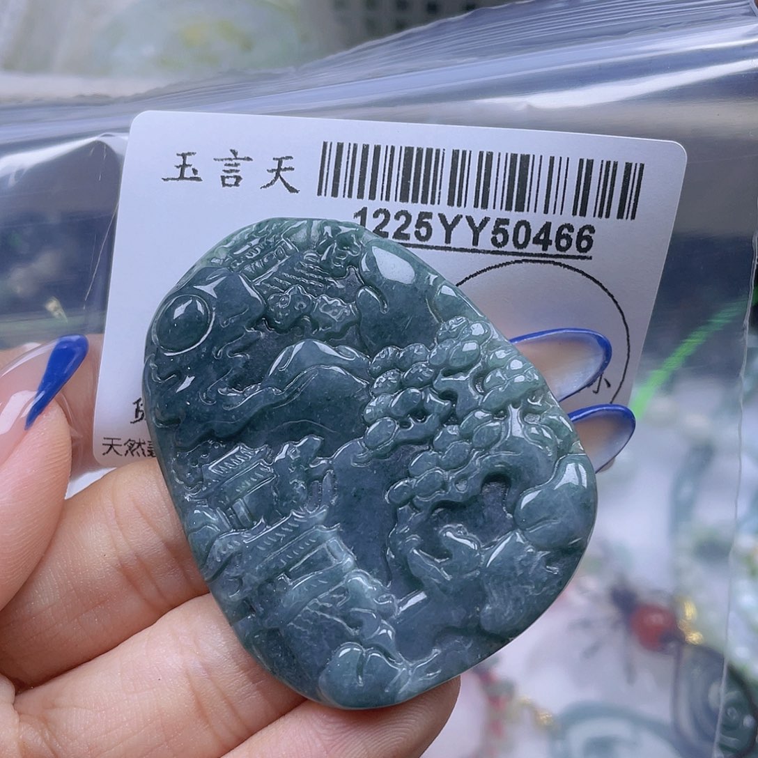 翡翠未镶嵌吊坠(不含链)