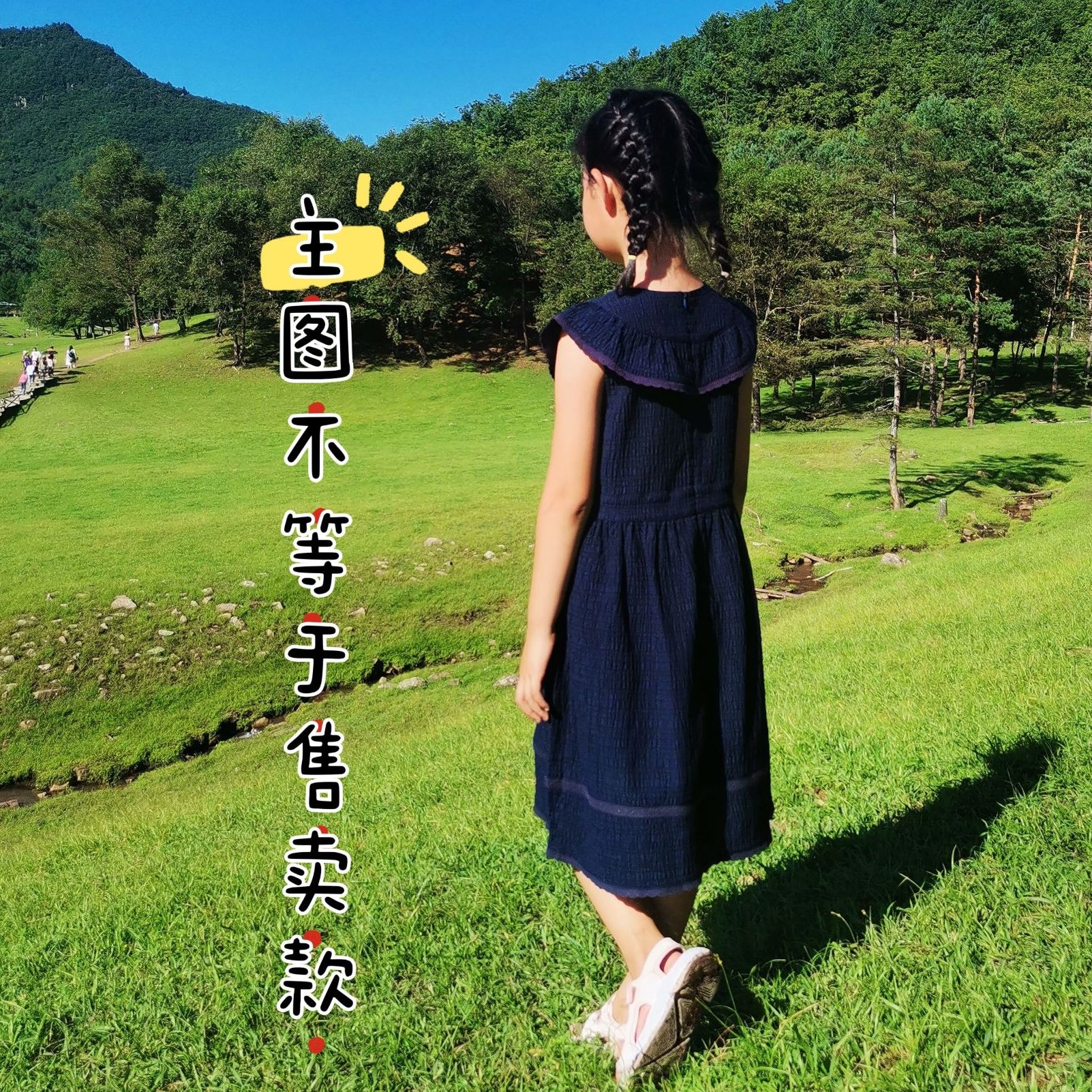 狂炸款 女装扣号直播间链接