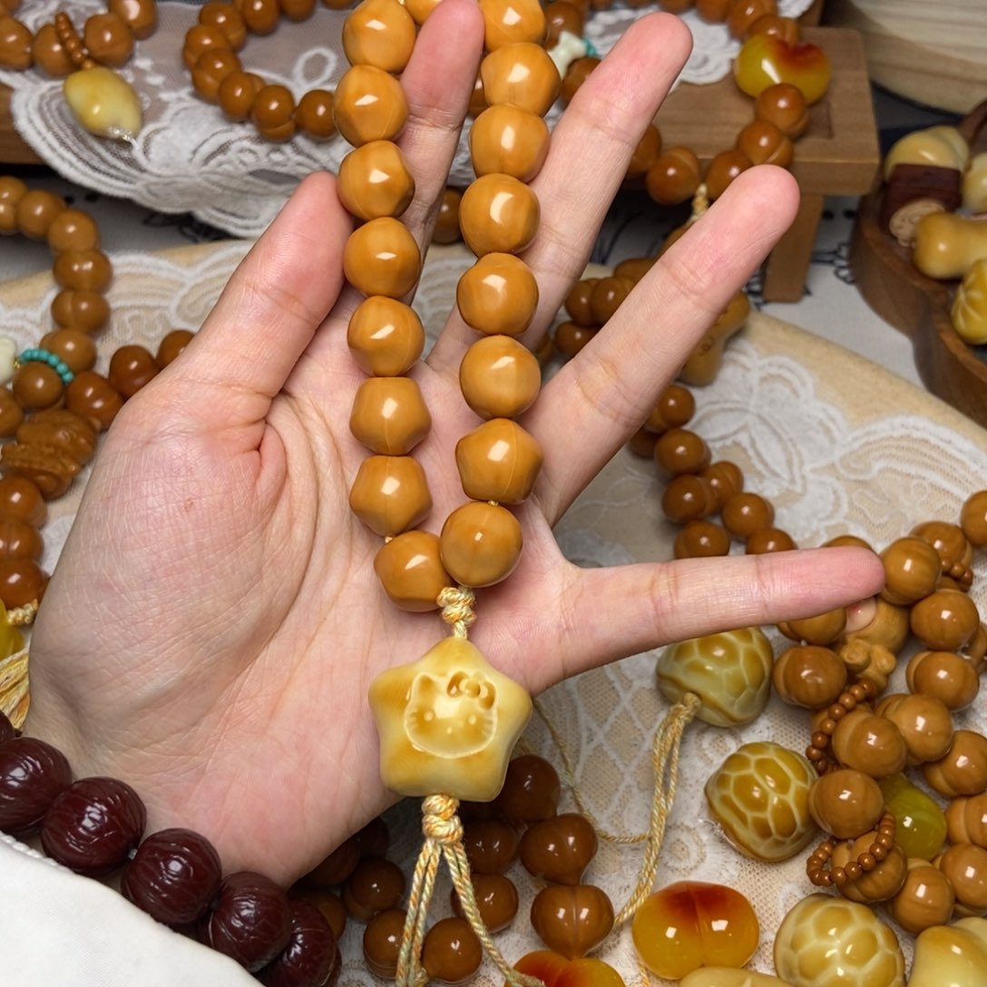 吊坠猴头核桃星星