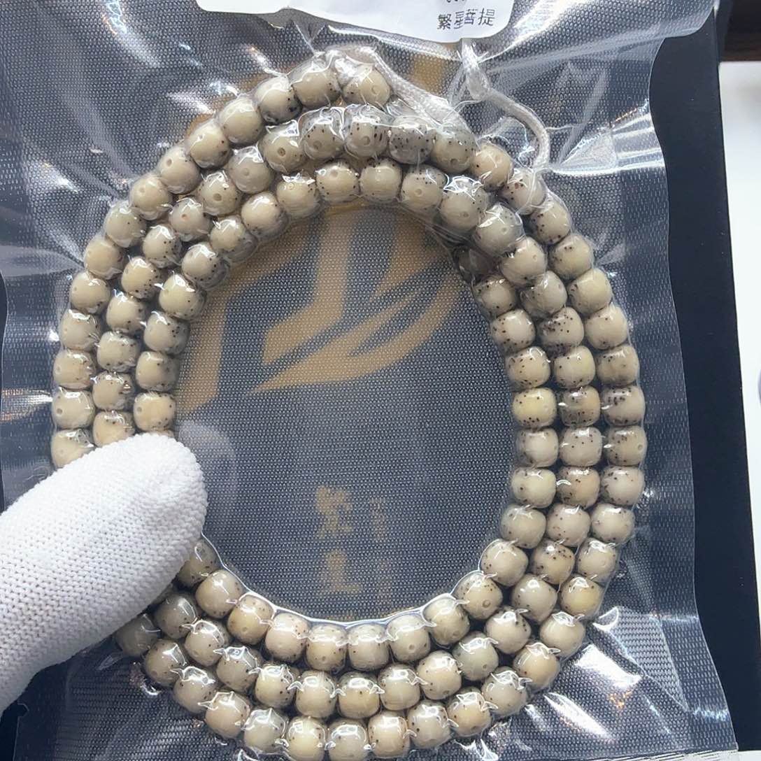 星月菩提吊坠4绿冰糖大眼睛通体7左右108