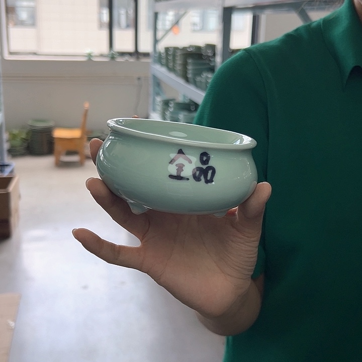 龙泉云间青瓷小米茶器