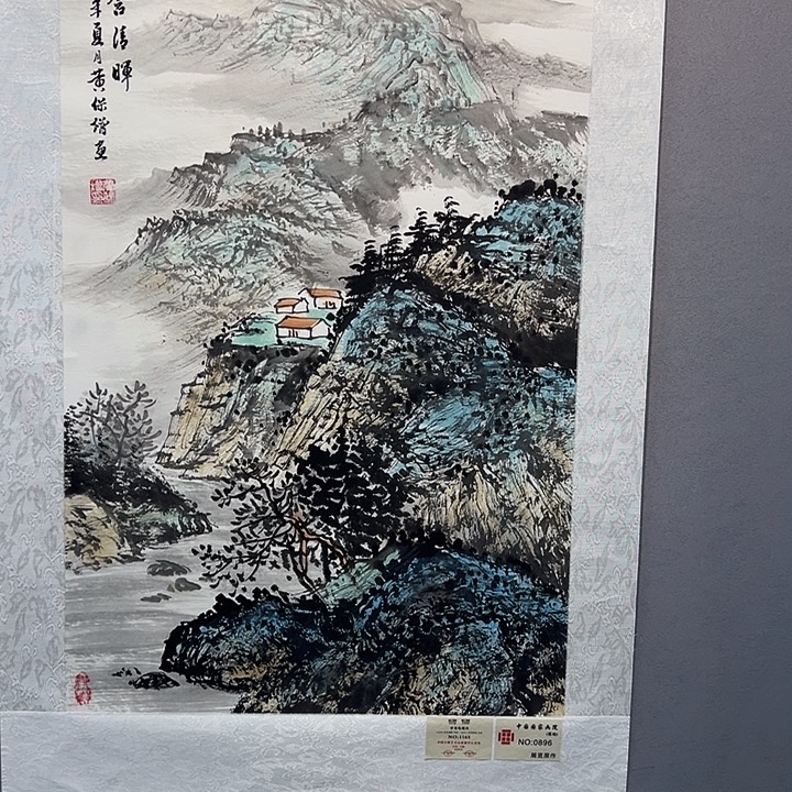 国画收藏家之心不变啊