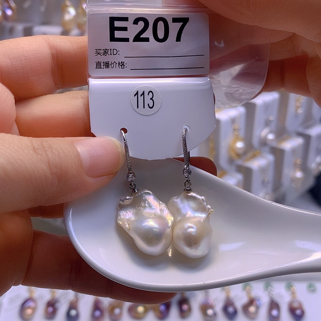 淡水珍珠耳饰未镶嵌
