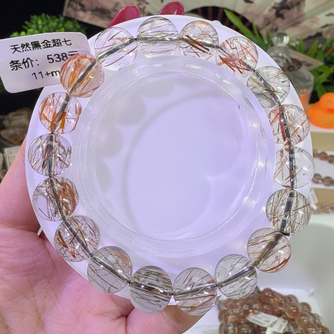 未镶嵌手链水晶黑金超七
