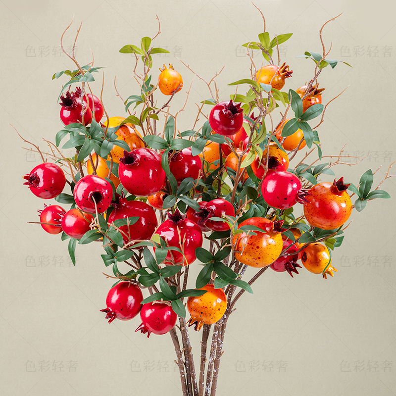 L462 7头仿真石榴客厅阳台玄关装饰摆设仿真花喜庆果实假花瓶插花
