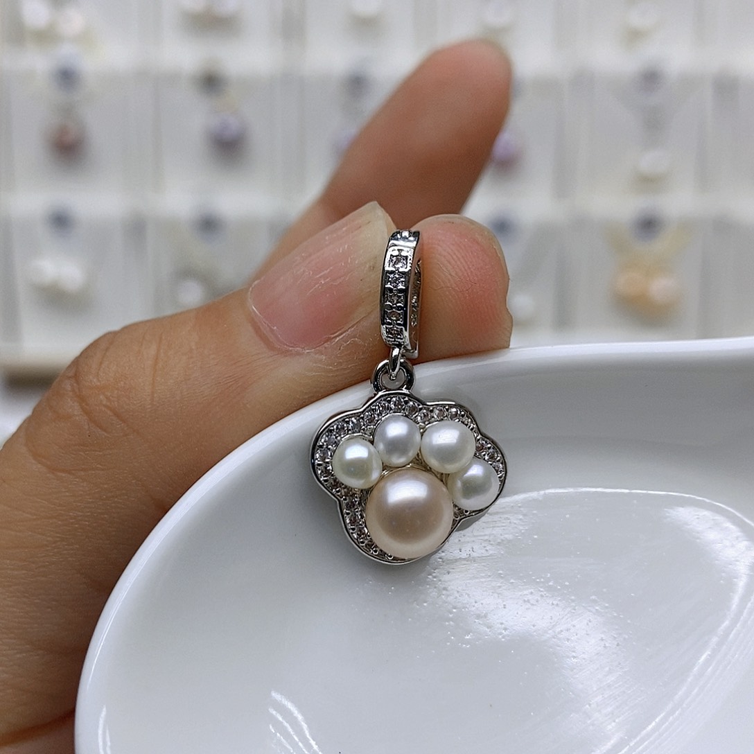 淡水珍珠未镶嵌吊坠(赠链)