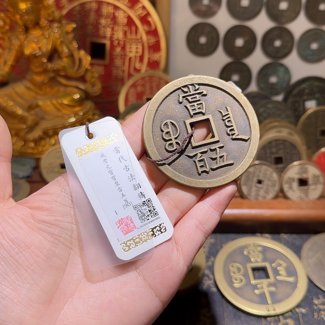 铜现代仿制工艺品