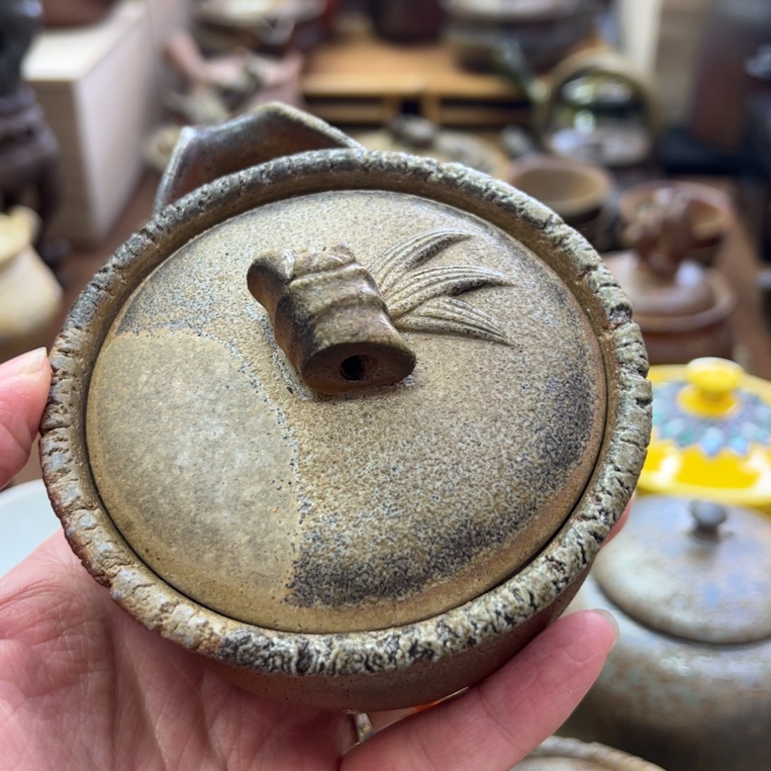 岩本政一备前宝瓶小**了