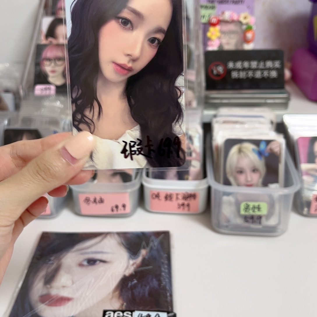 k4柚子瑕（未成年禁止下单）