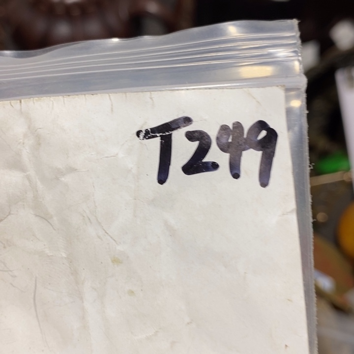 好***语金属二三九直播间专属链接