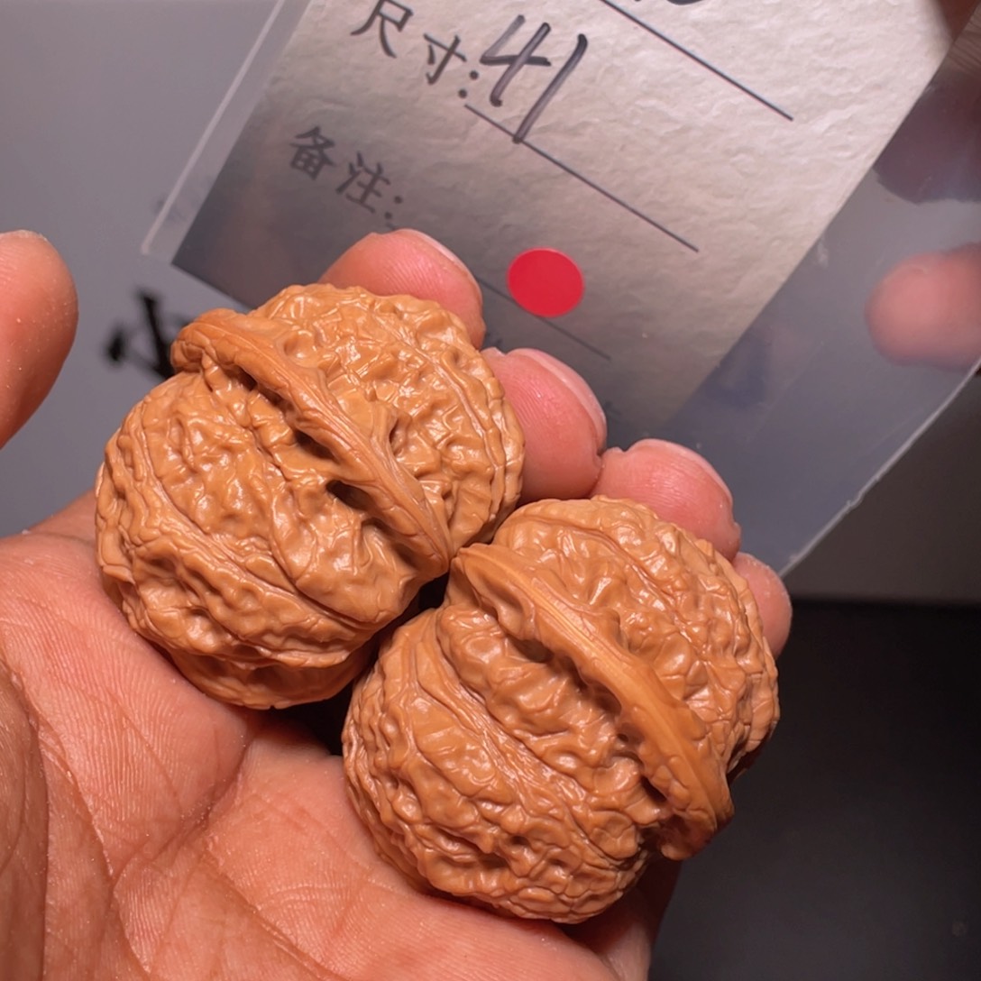 文玩核桃吊坠文玩核桃