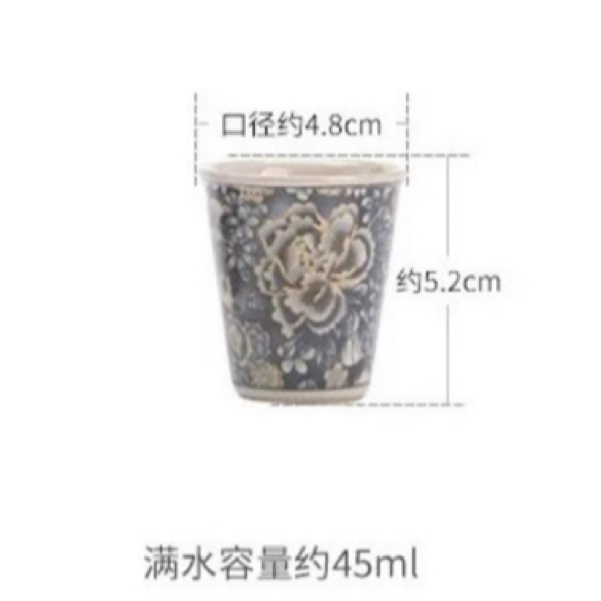 碎花青花繁花似锦茶杯主人闻香杯