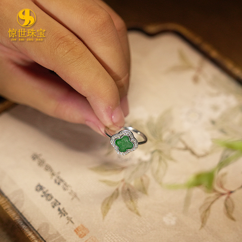 幸运草银镶精致开口戒轻奢百搭