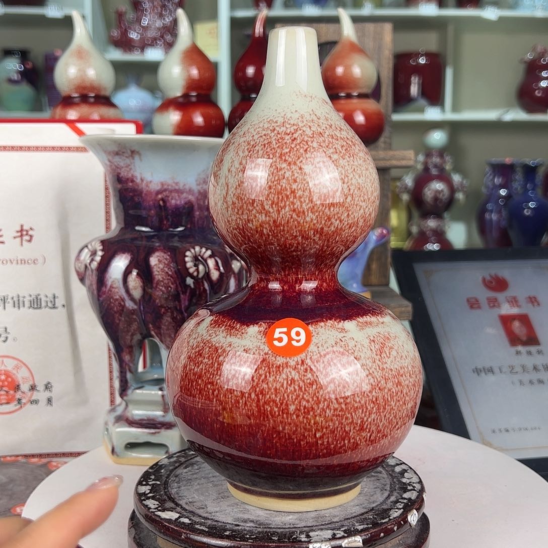 摆件郑家钧窑摆件