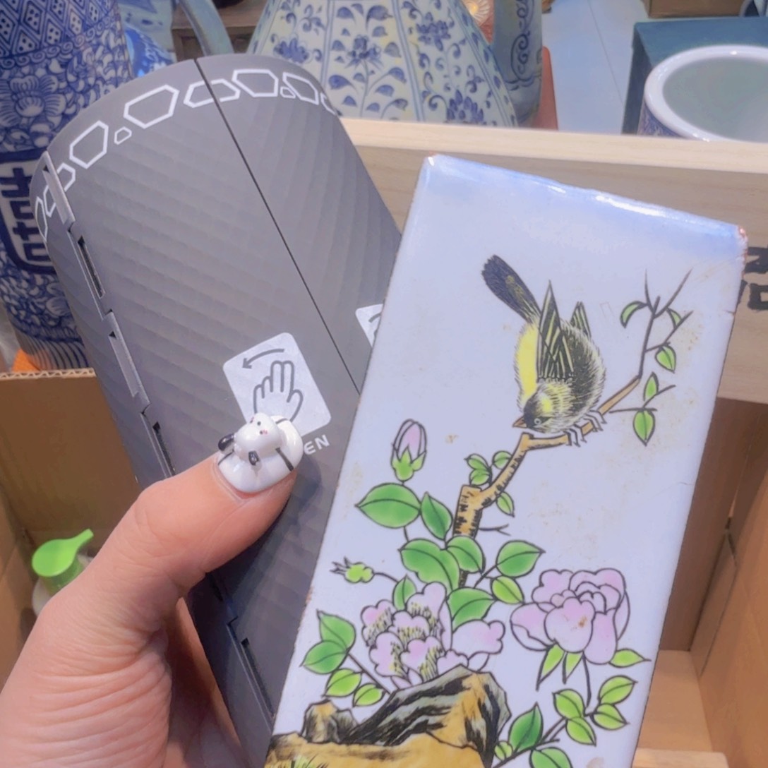 哈哈哈哈哈哈哈哈哈