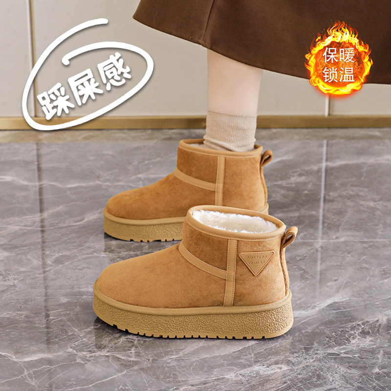 东北雪地靴女款2025新款冬季一脚蹬厚底面包鞋加绒保暖棉鞋女34码