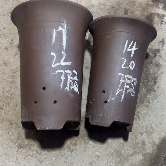 紫砂工艺厂……紫砂工艺厂……