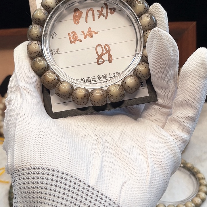 星月菩提吊坠Y84——-。。。。。