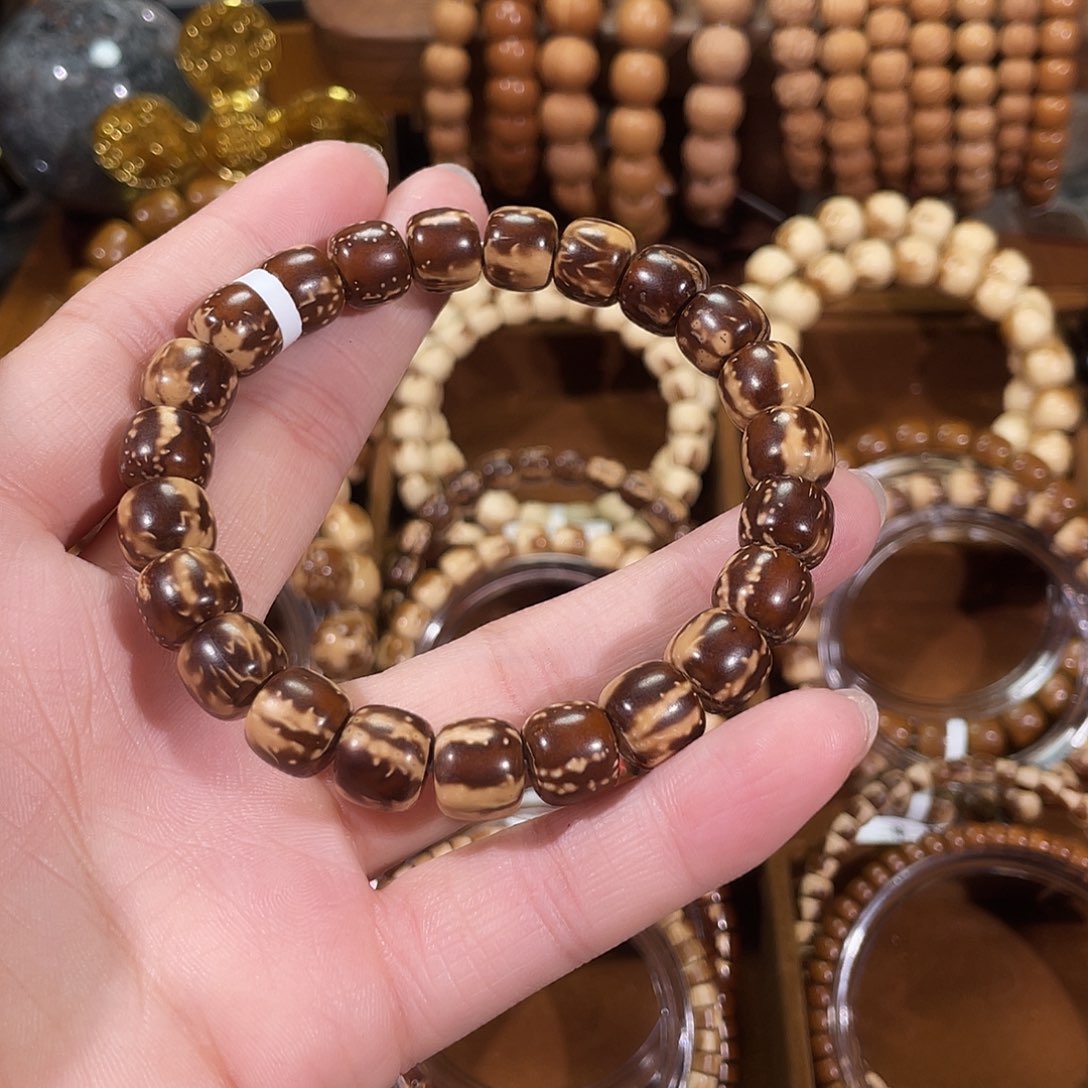 手串紫金鼠?****?深色花皮实心