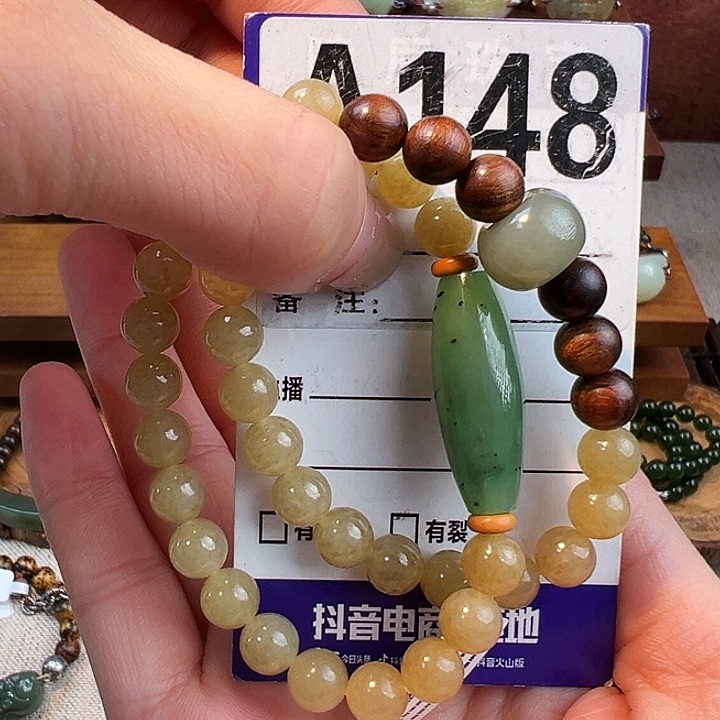 颈饰未镶嵌和田玉敏***n