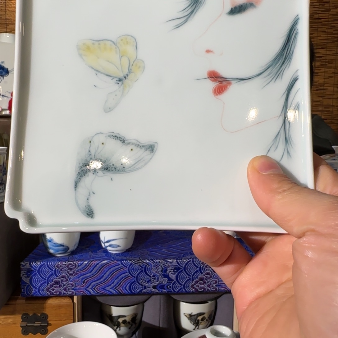 瓷手釉釉下彩茶盘