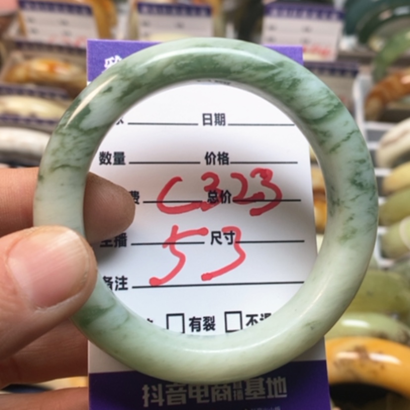 【闪购商品】蛇纹石玉手镯未镶嵌A****西