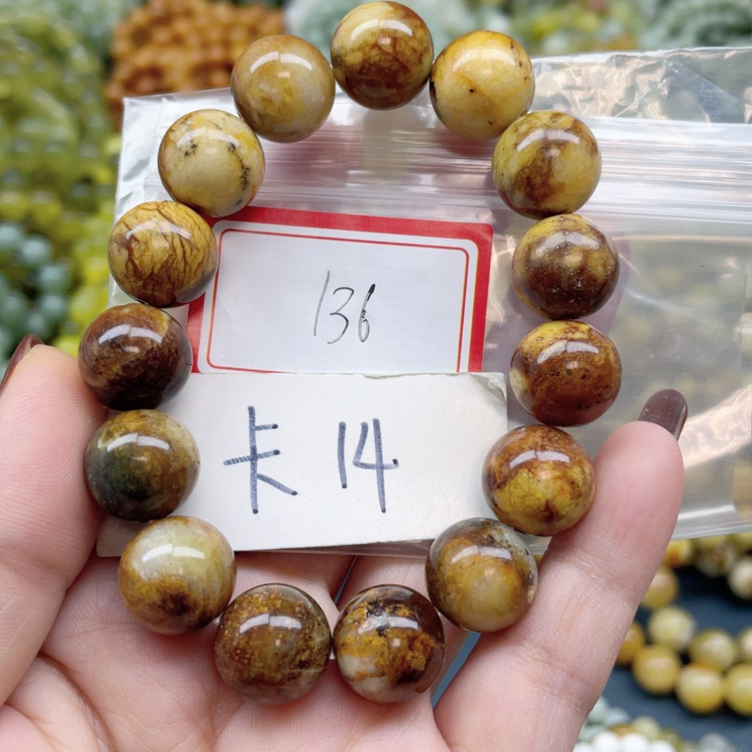 未镶嵌蛇纹石玉手串