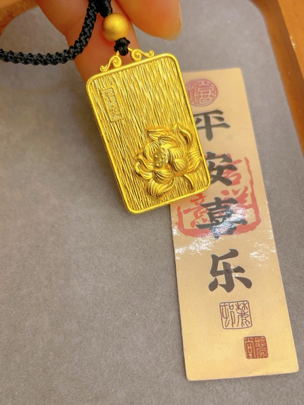 合金吊坠 饰品古法精工镂空花丝荷花无事牌挂坠项链