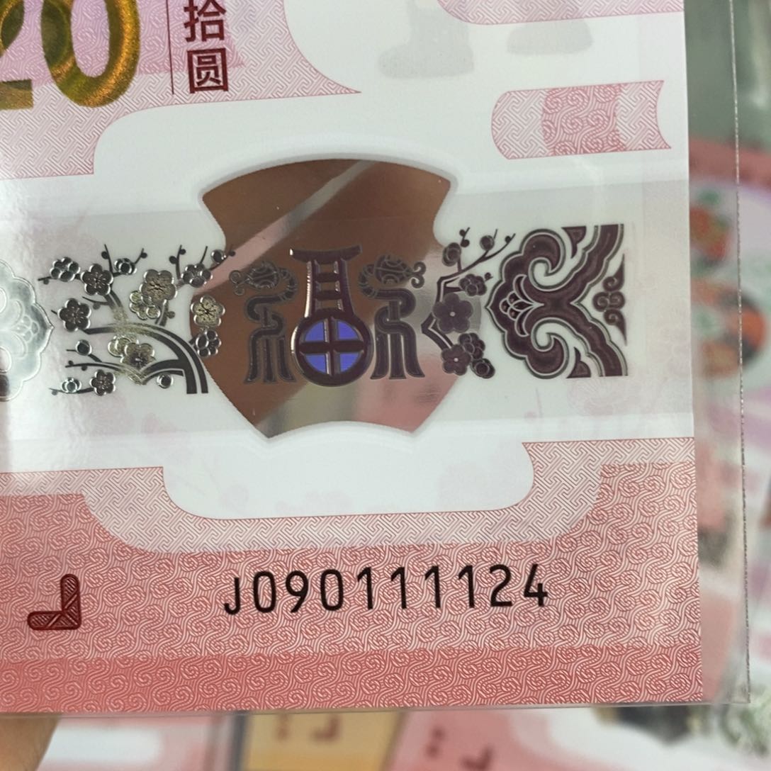 塑料 1124。。。。。。。。。。