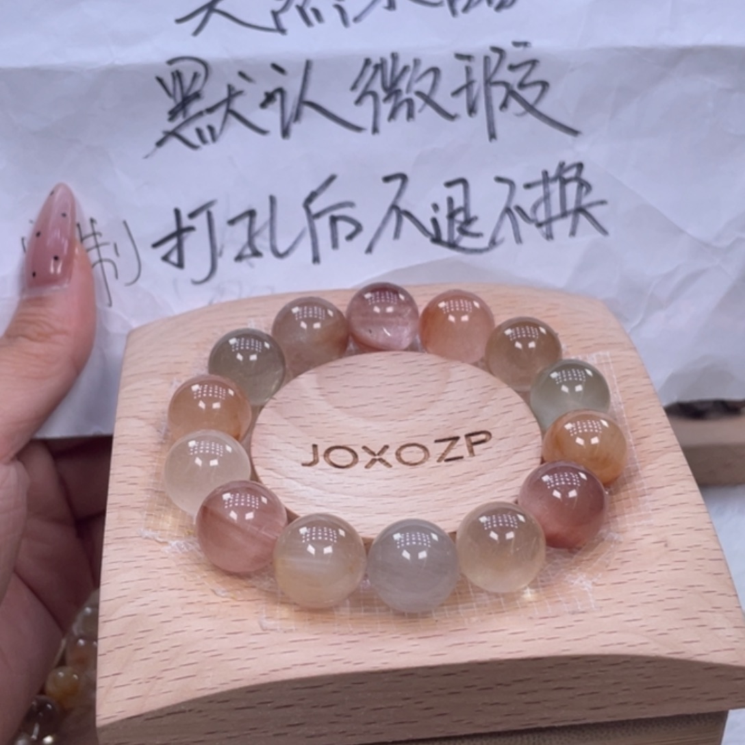 未镶嵌手串水晶好看的漂亮的兔毛