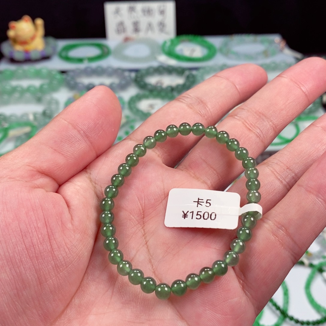 未镶嵌手链翡翠卡5