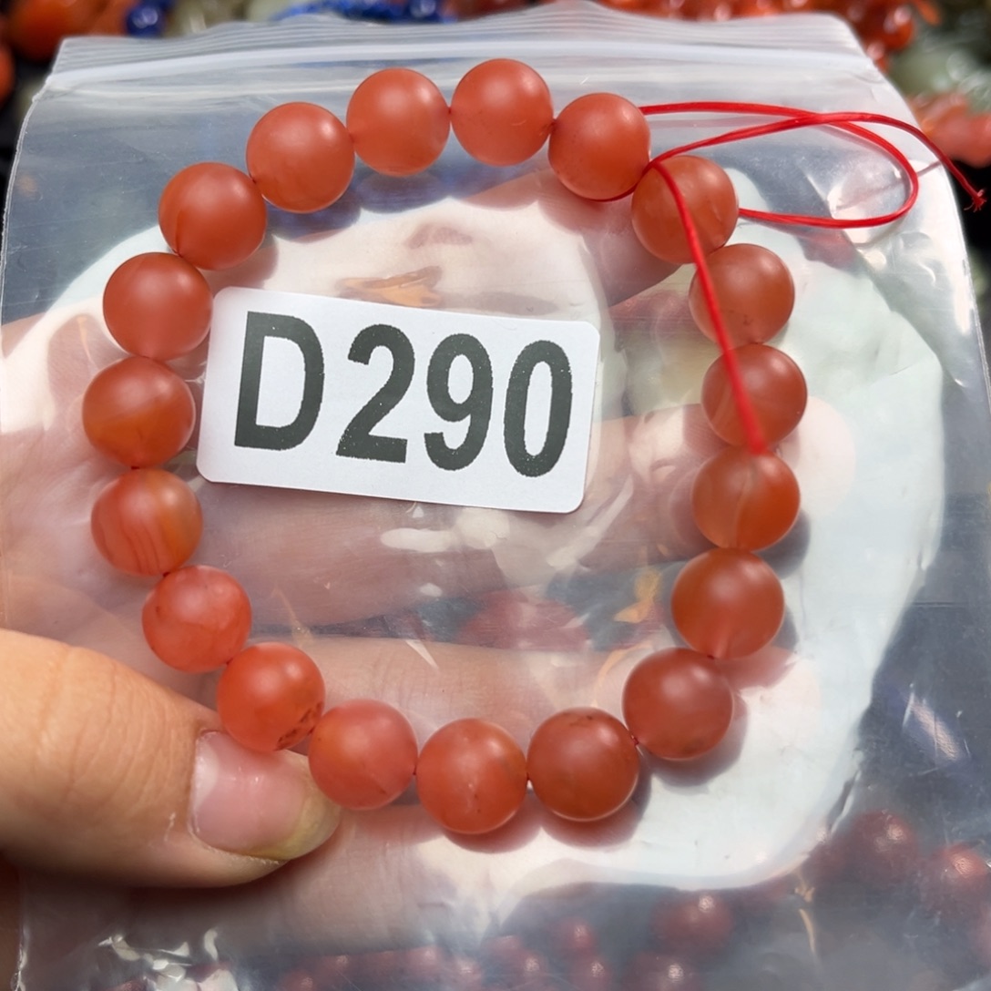 南红玛瑙珠宝奇石未镶嵌10*+