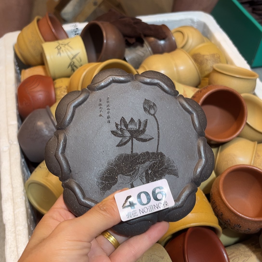 茶壶紫砂紫砂杯垫微瑕