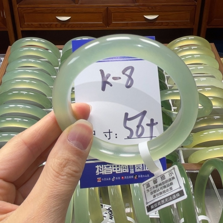 春***然岫玉未镶嵌手镯手镯