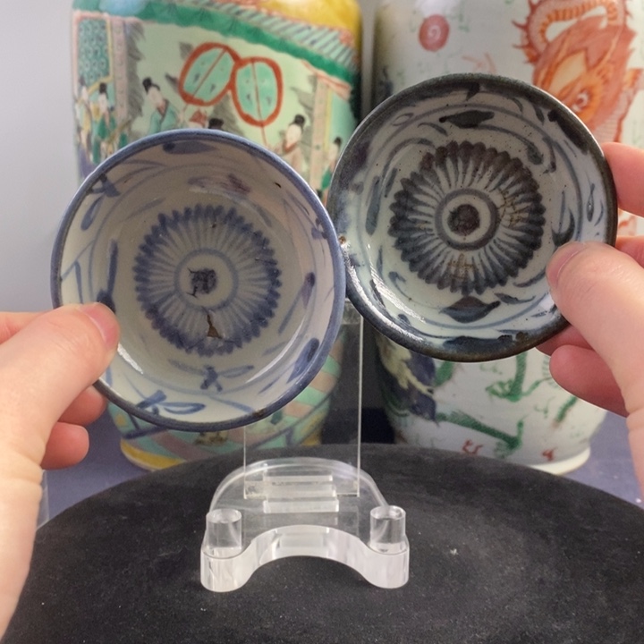 碟陶12975瓷器—青花小碟一对