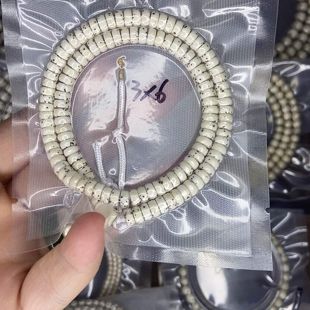 竹***林星月菩提手串星月