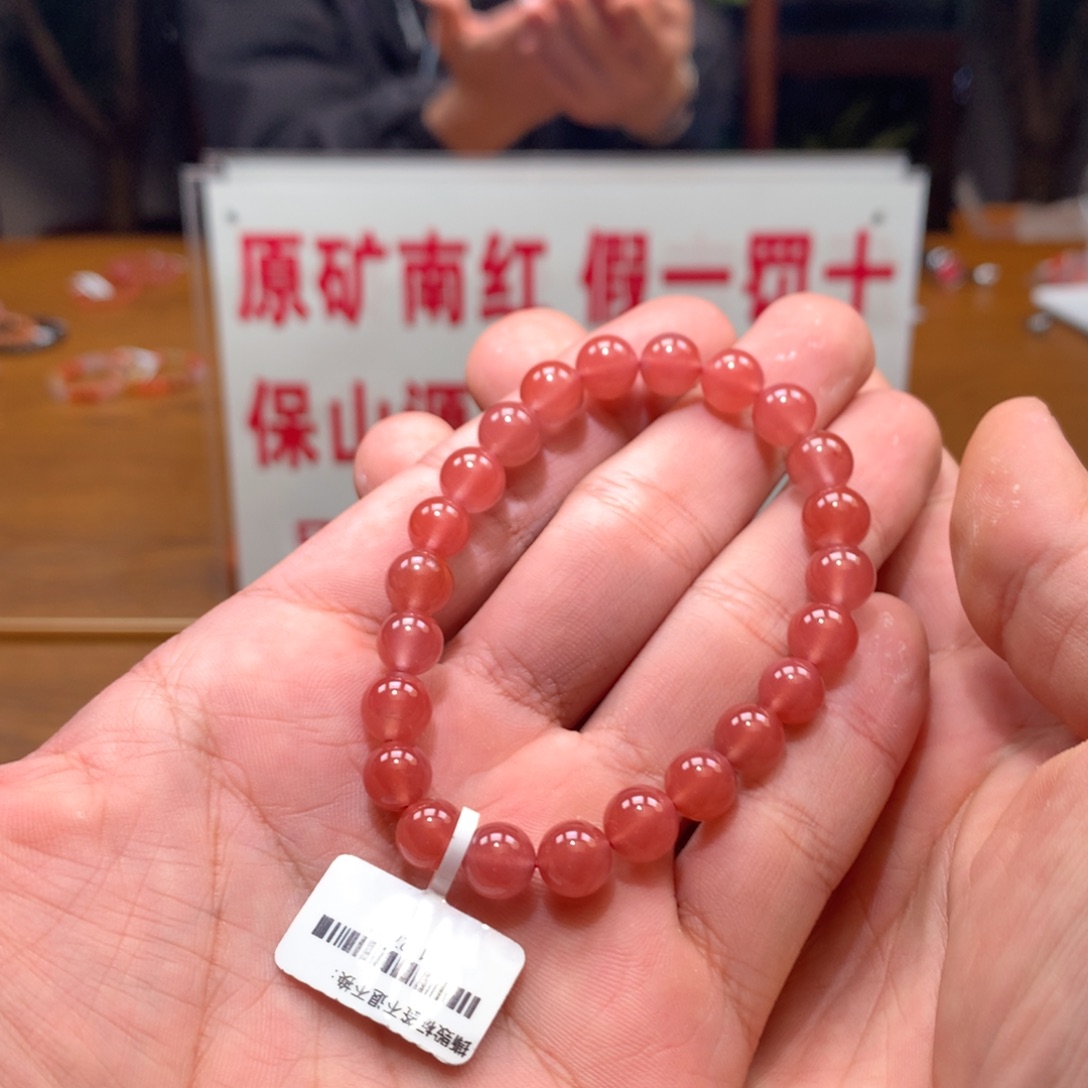 南红玛瑙单圈未镶嵌8mm➕小庄冰红