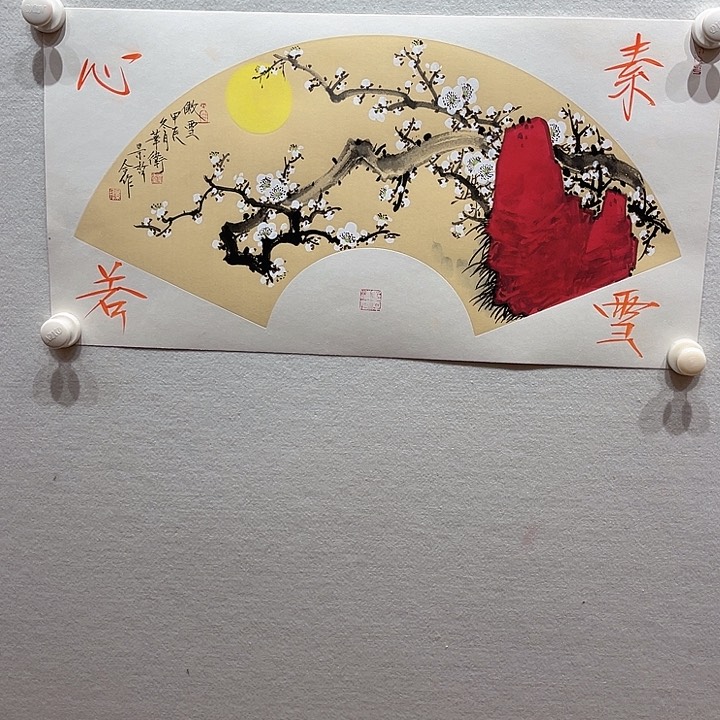 国画111111111111111111