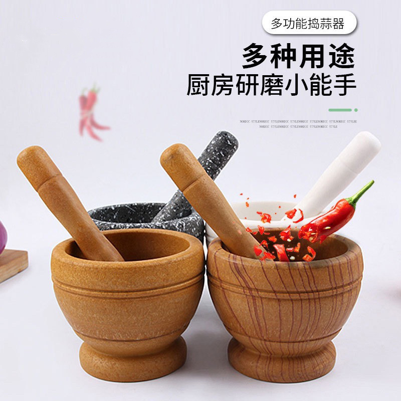 捣辣椒器捣蒜泥器捣蒜锤子捣碎罐家用捣药罐老式舂桶傣族研磨糍粑