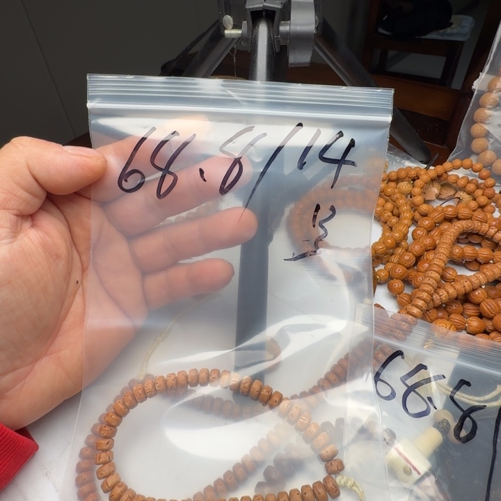 H***.吊坠文玩核桃盘锦红油头核