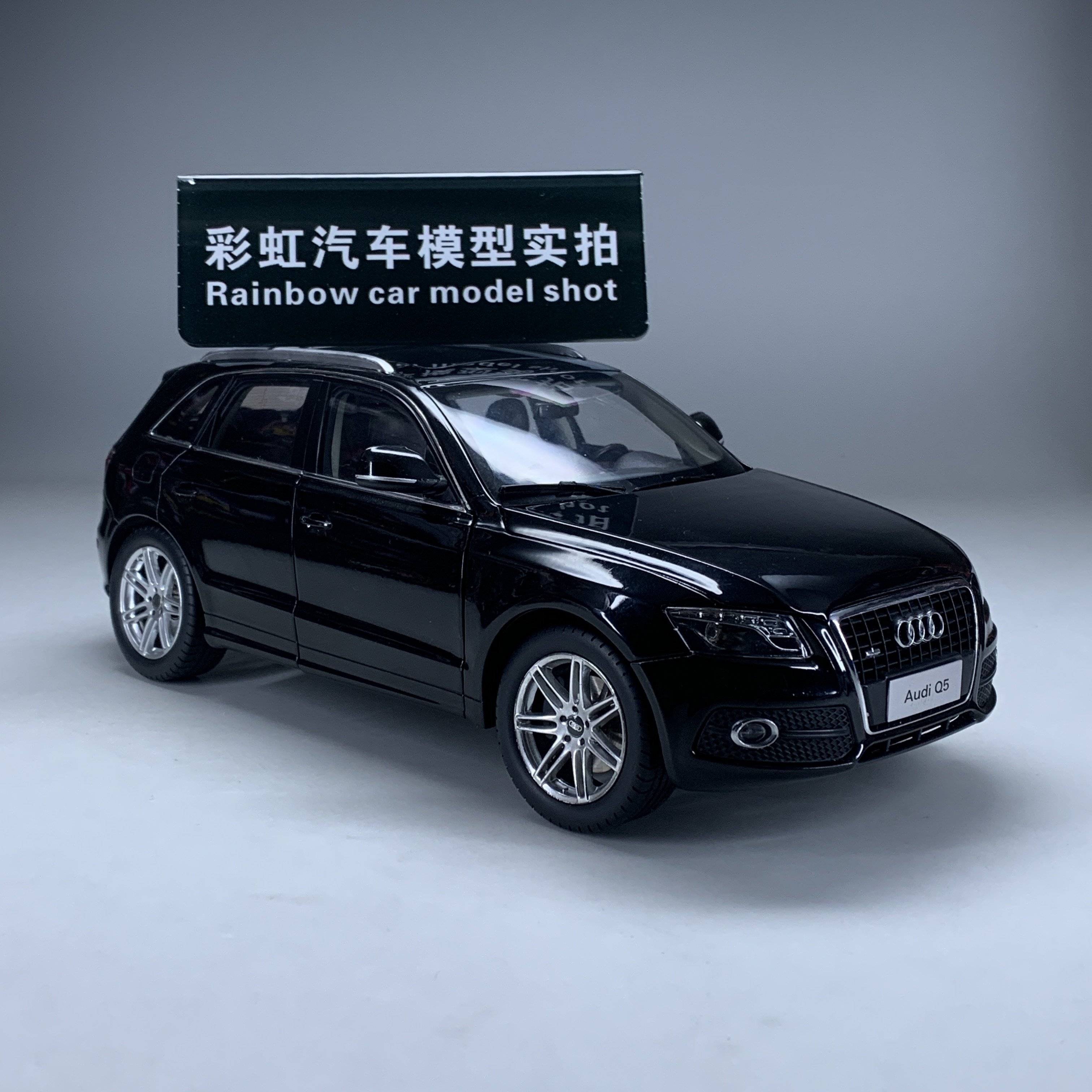 【正版授权】奥迪Q5原厂1:18合金全开汽车模型礼品摆件
