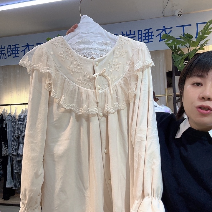三醋酯纤维闪购链接