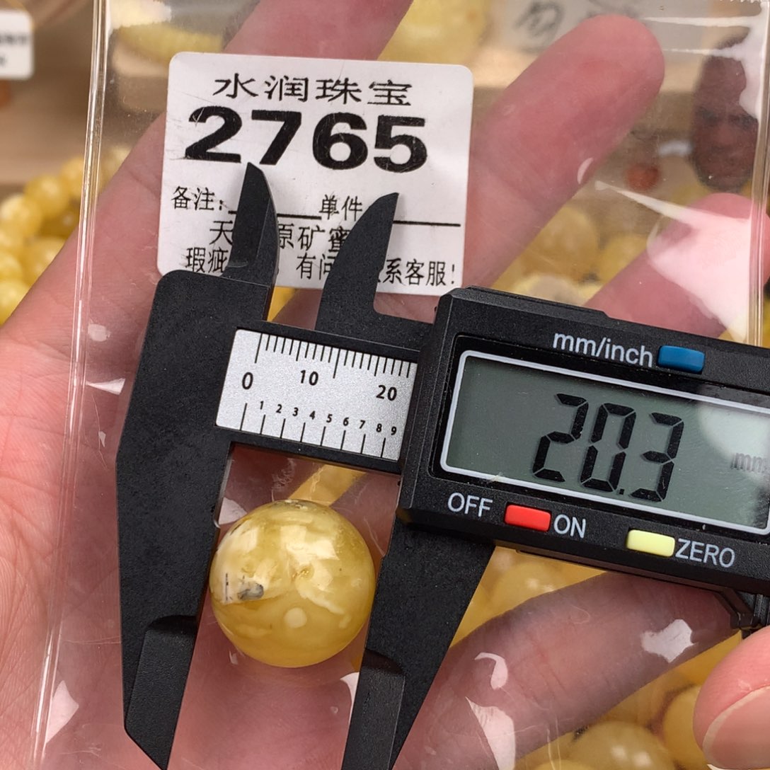 蜜蜡未镶嵌珠宝奇石裸石