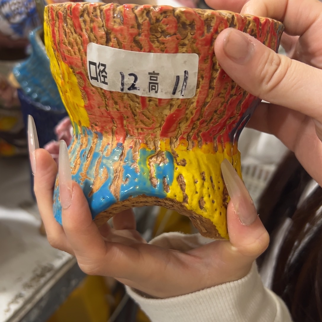 满20发秒拍秒退拉黑花盆