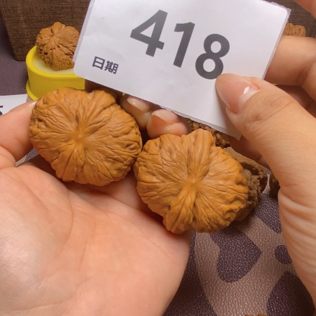 文玩核桃把件418平谷元宝45