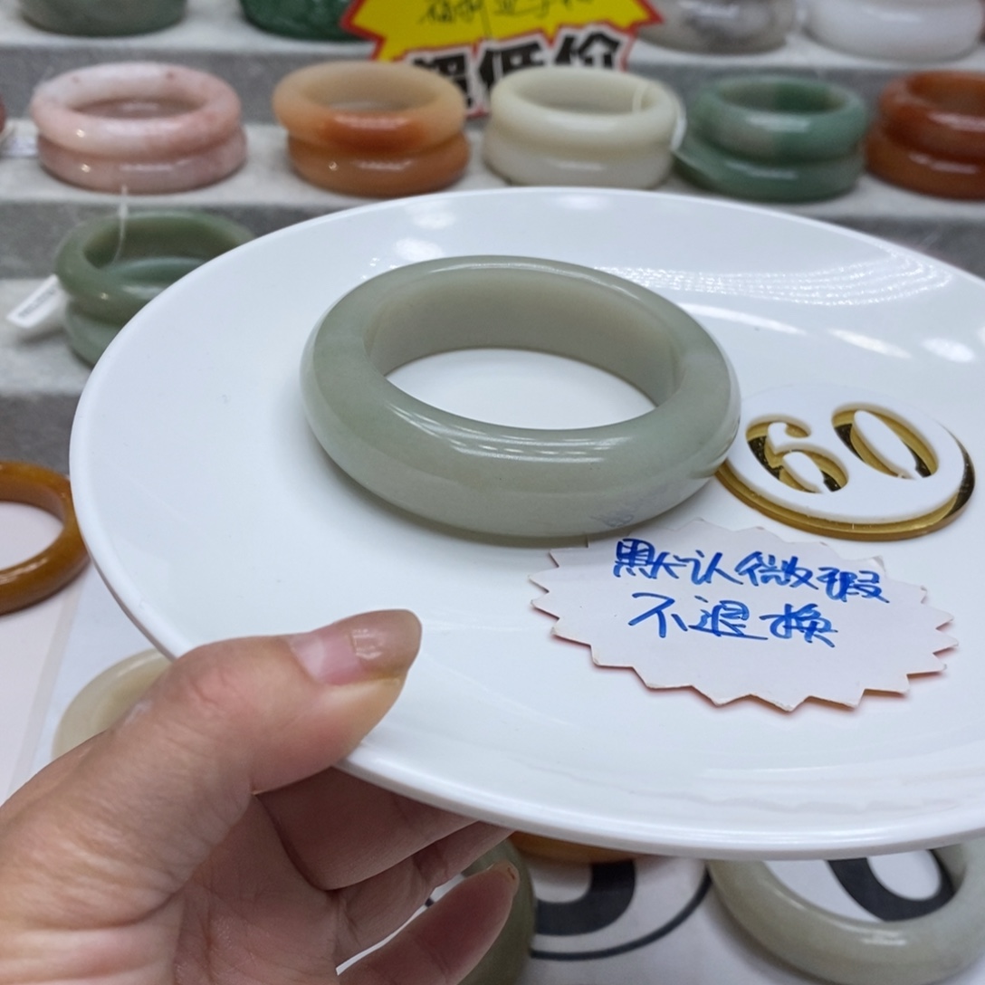 石英质玉未镶嵌手镯