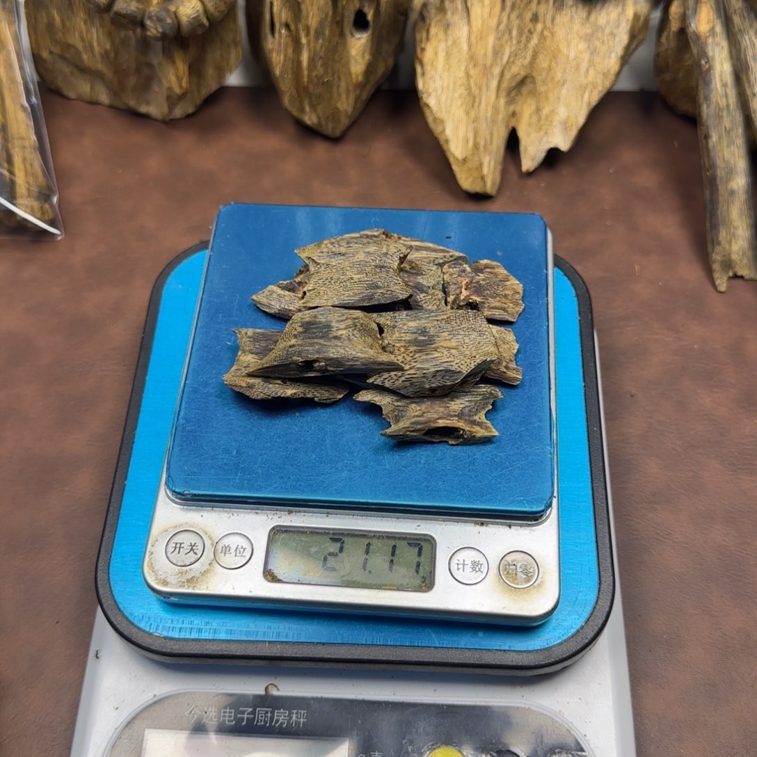 沉香沉香碎屑香料