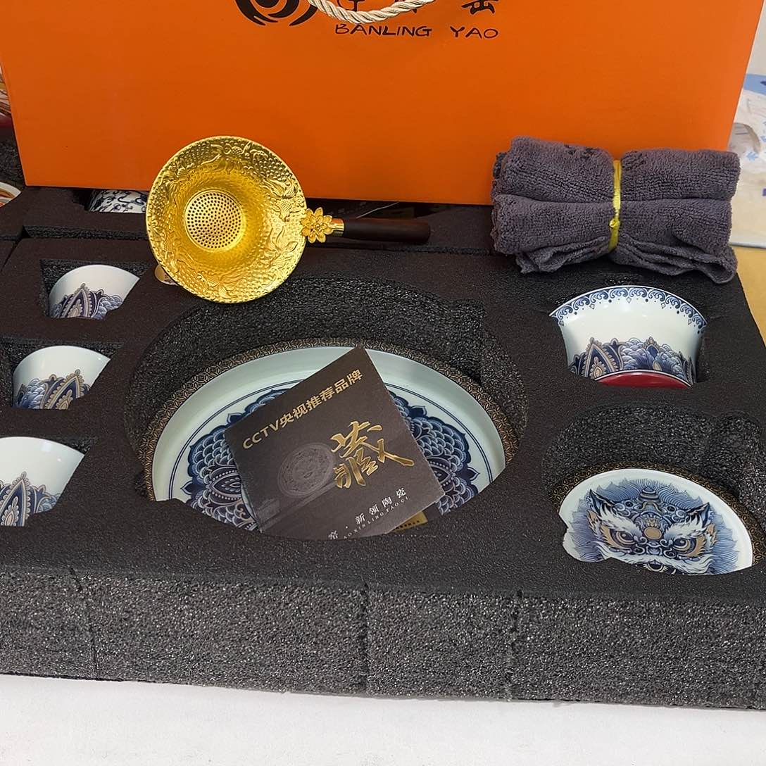 景德陶瓷景德陶瓷