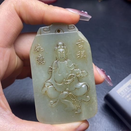 白玉菩提吊坠摆件